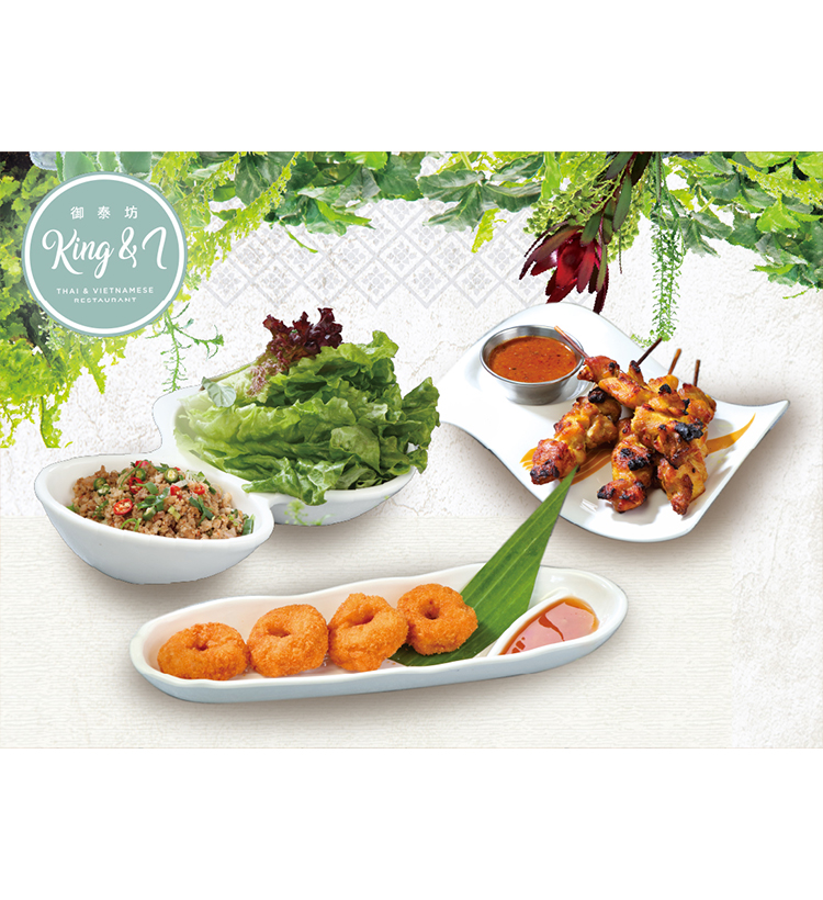 King & I-Thai and Vietnamese