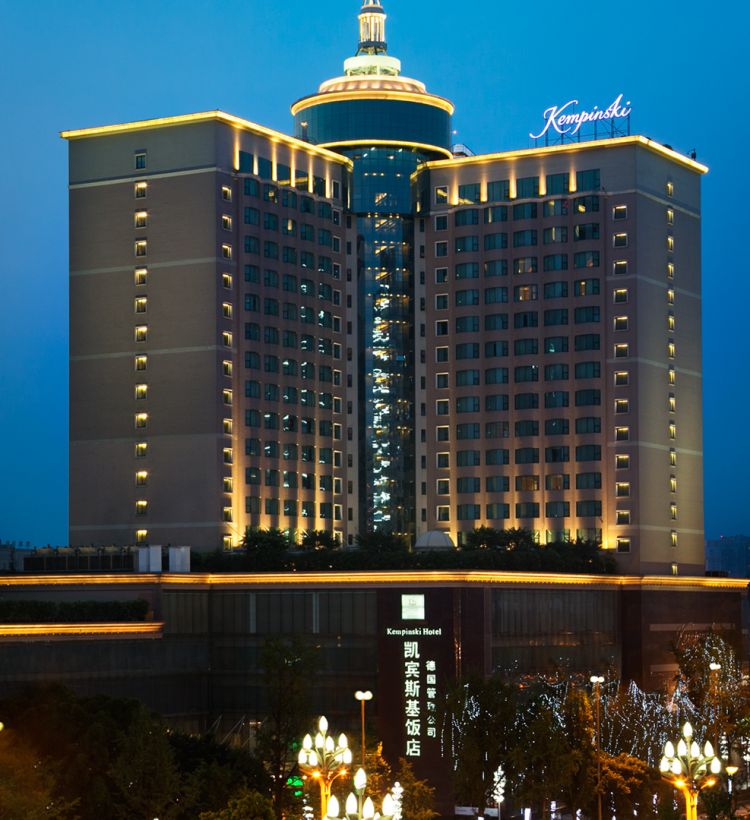 Kempinski Hotel Chengdu