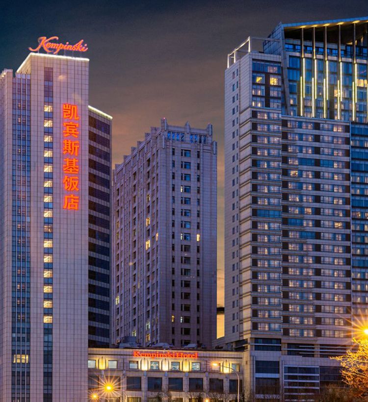Kempinski Hotel Dalian