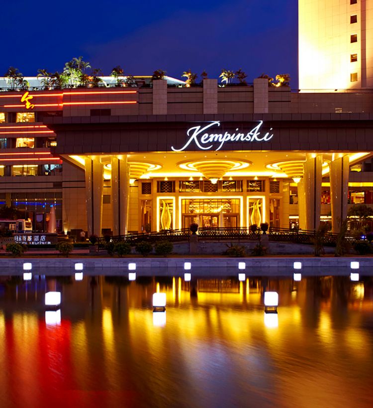 Kempinski Hotel Shenzhen