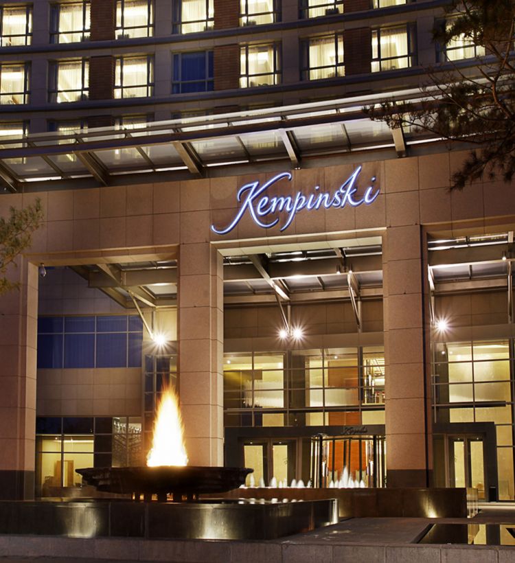 Kempinski Hotel Yinchuan