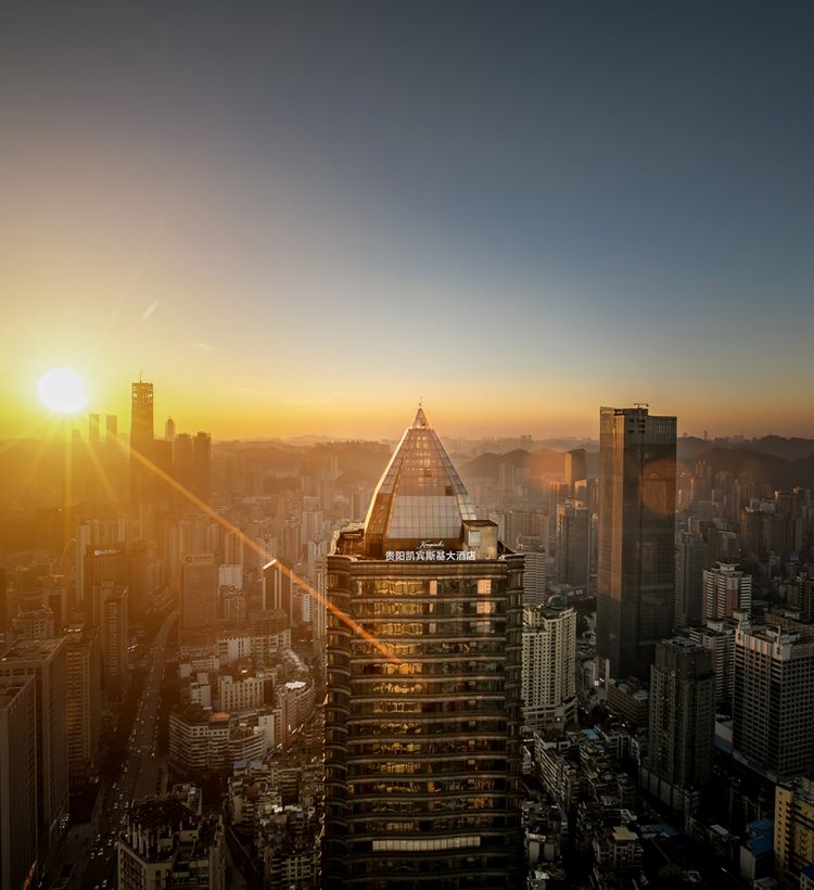 Kempinski Hotel Guiyang