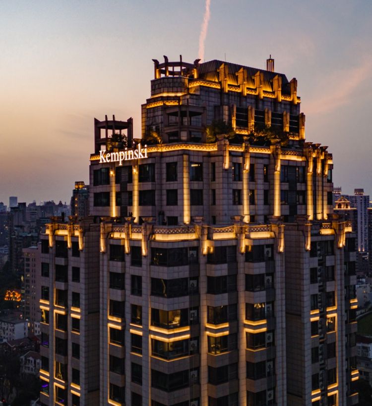 Kempinski The One Suites Hotel Shanghai Downtown