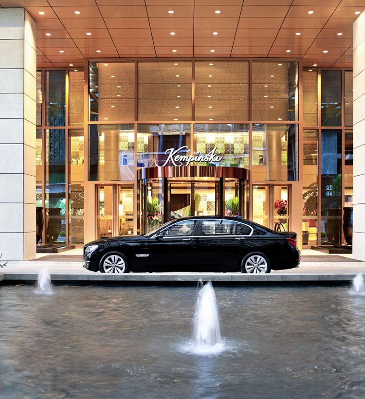 Kempinski Hotel Chongqing