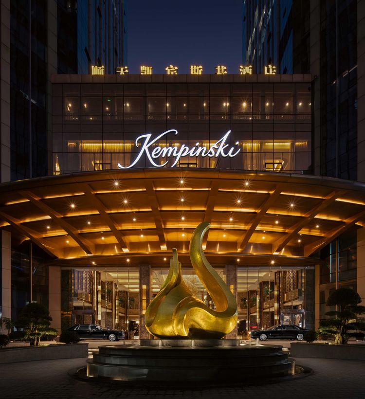 Kempinski Hotel Changsha