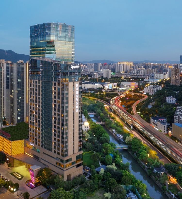 Kempinski Hotel Fuzhou