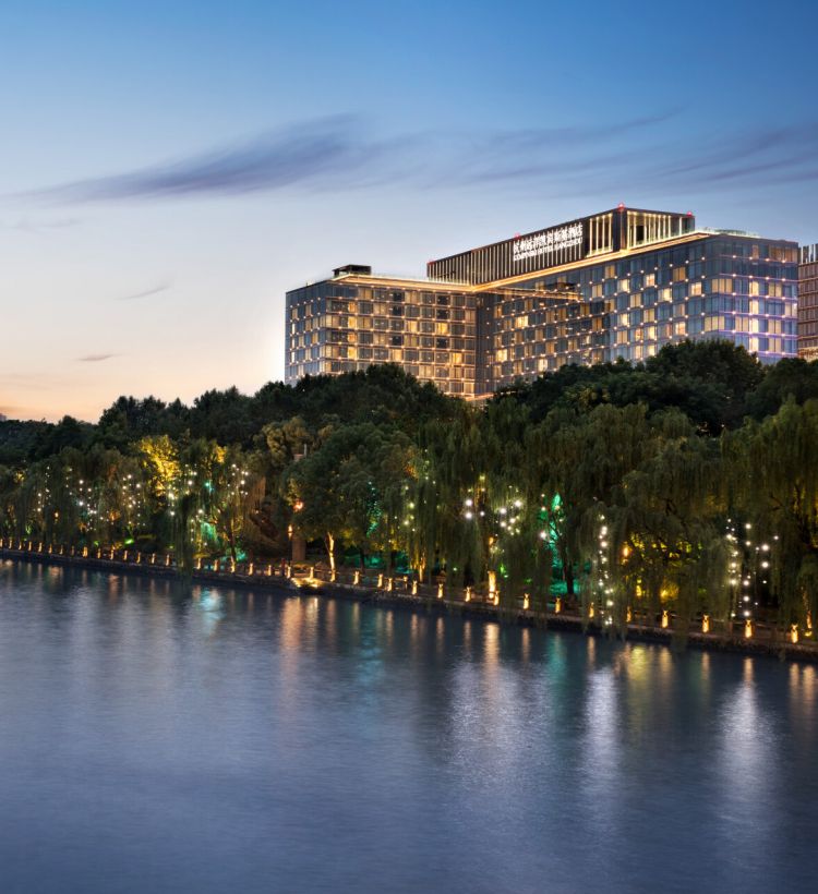 Kempinski Hotel Hangzhou