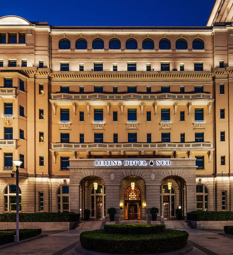 Beijing Hotel Nuo