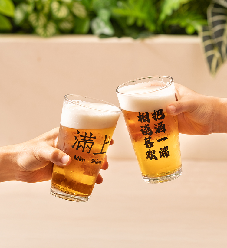 San-Kinn Taiwanese Hot Pot