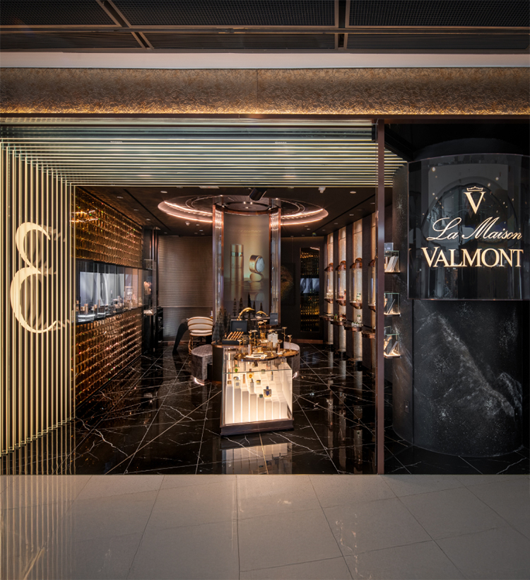 La Maison VALMONT