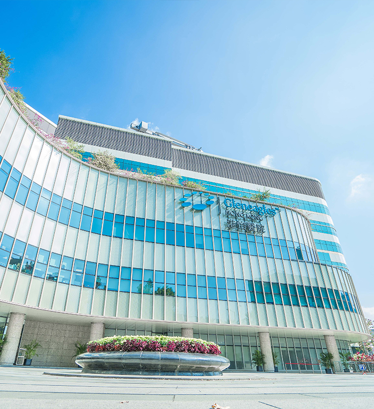 Gleneagles Hospital Hong Kong