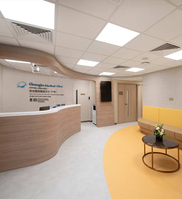 Gleneagles Medical Clinic Central, Hong Kong