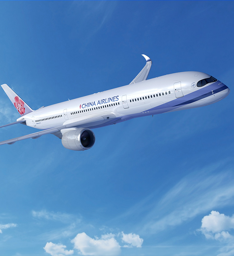 中華航空