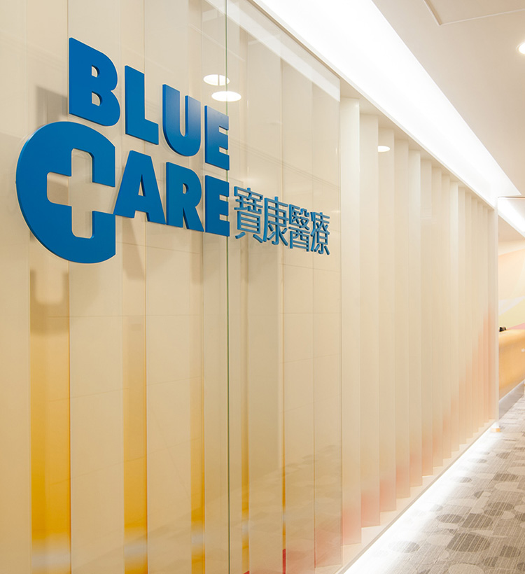 Blue Care Medical Centres