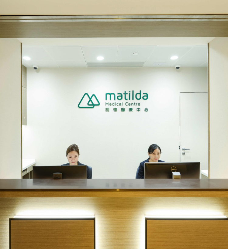 Matilda Medical Centre