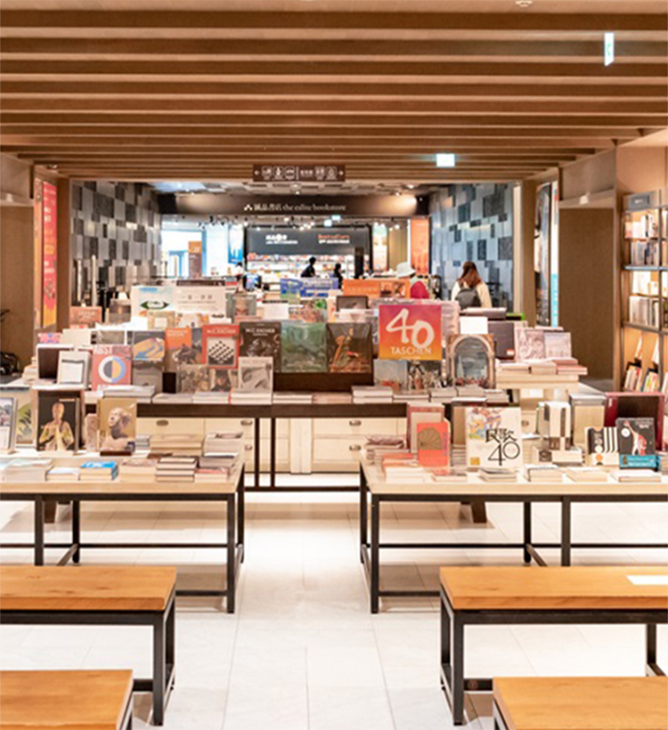 eslite Bookstore
