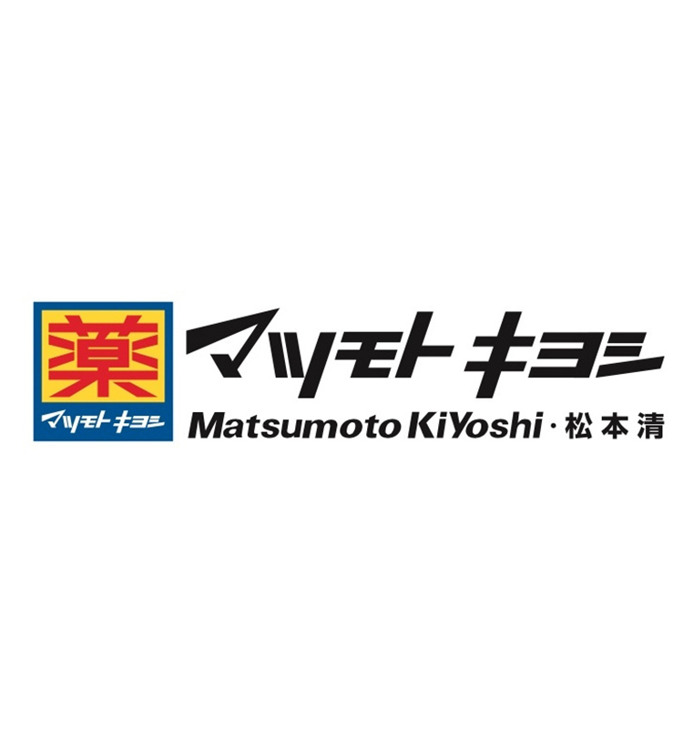 Matsumoto Kiyoshi