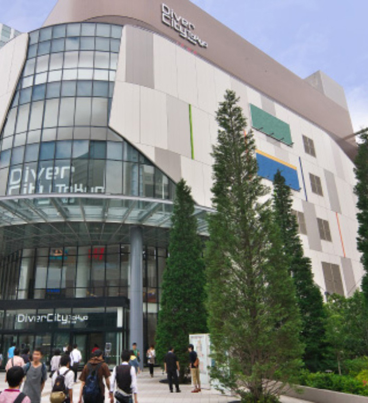 Divercity Tokyo Plaza
