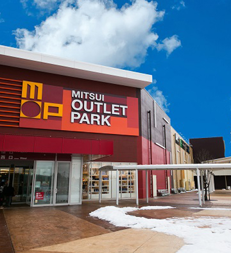 Mitsui Outlet Parks