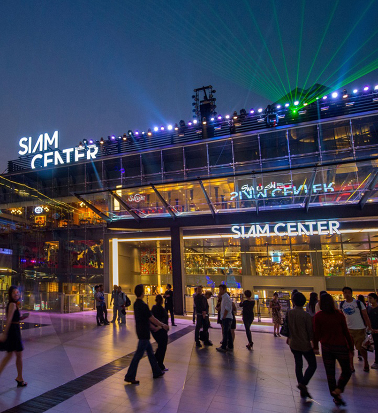 Siam Center
