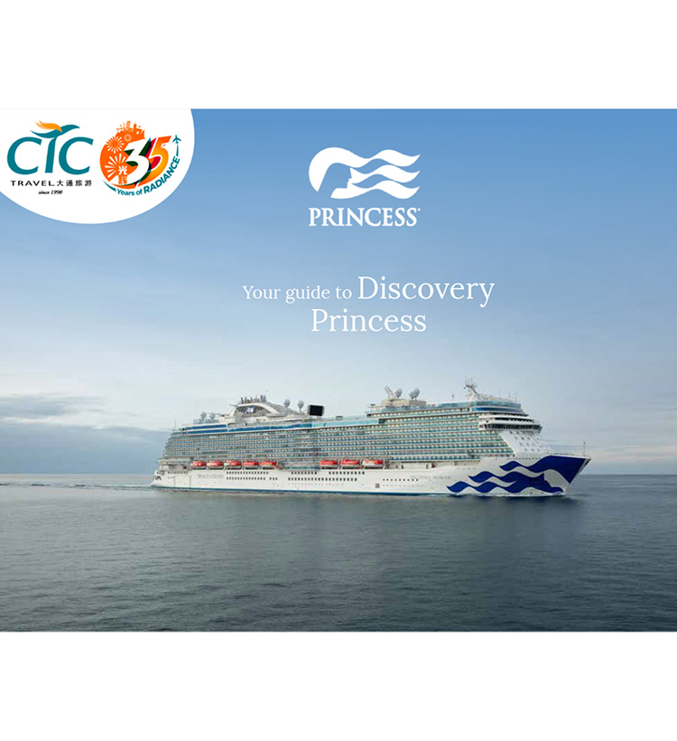 CTC Travel