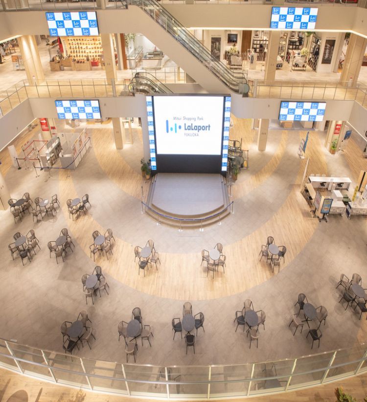 Mitsui LaLaport Fukuoka