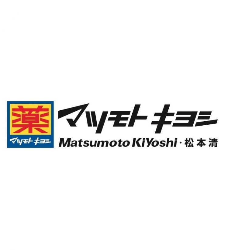 Matsumoto Kiyoshi