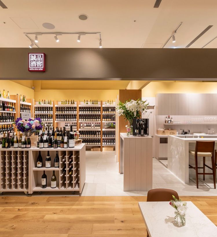 誠品酒窖