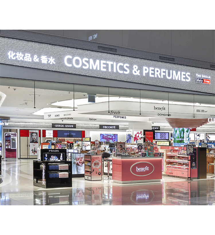 Shilla Duty Free Seoul, Jeju and Incheon Airport Store