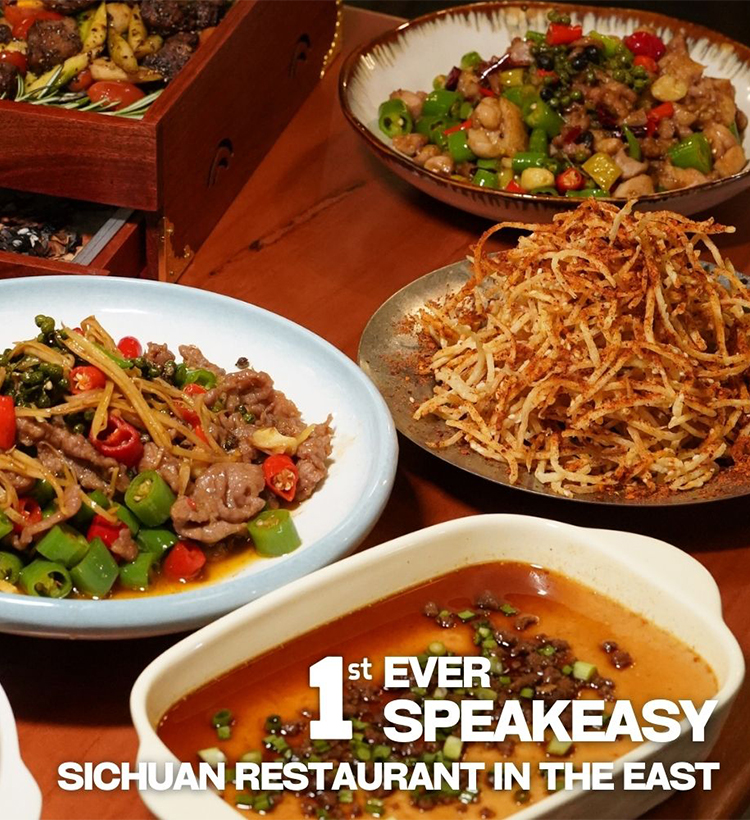 Chengdu Bowl (Changi Airport Terminal 3)