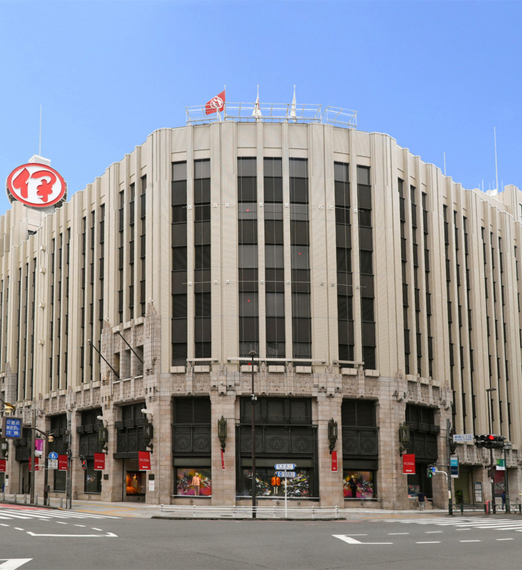 Isetan Mitsukoshi