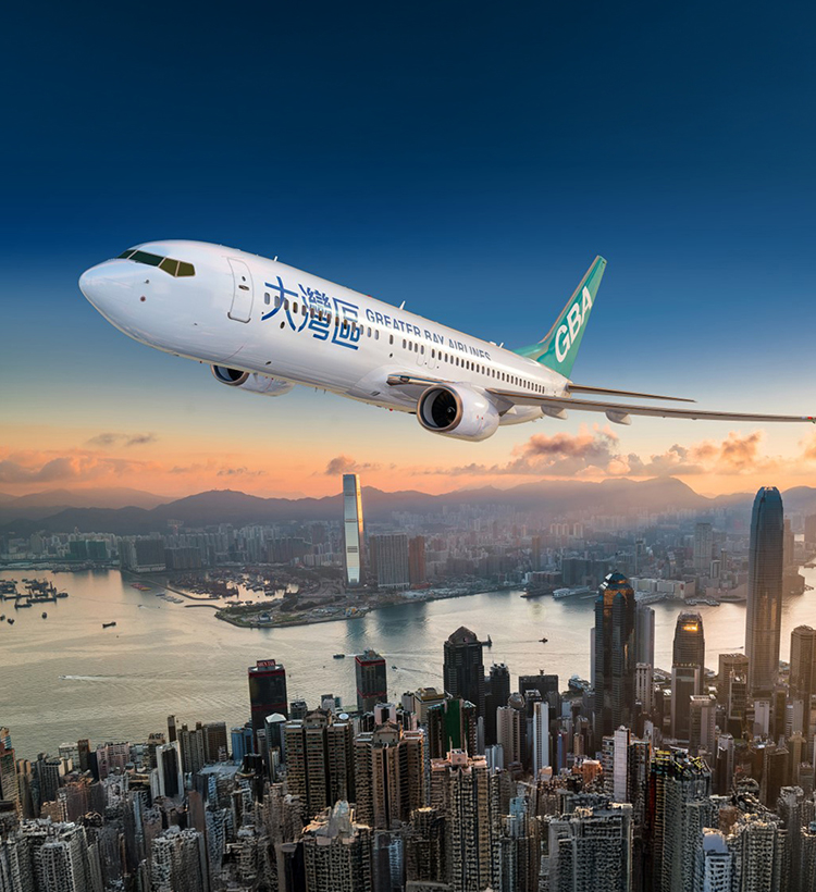 Greater Bay Airlines