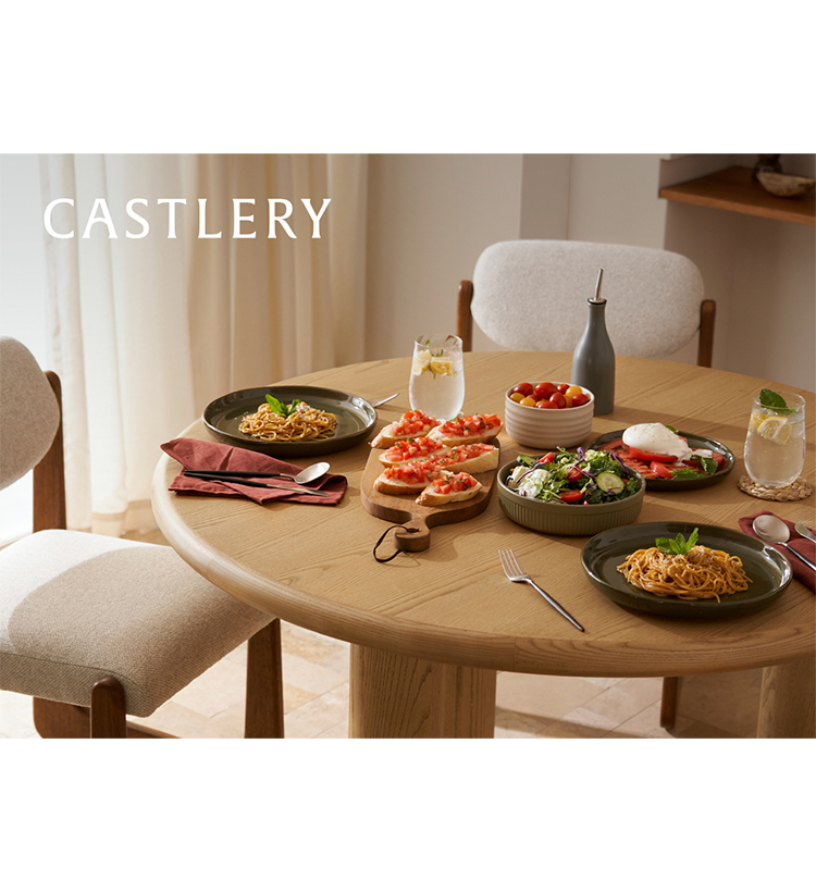 Castlery