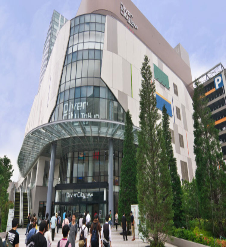 Divercity Tokyo Plaza