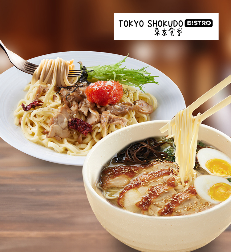 Tokyo Shokudo Bistro