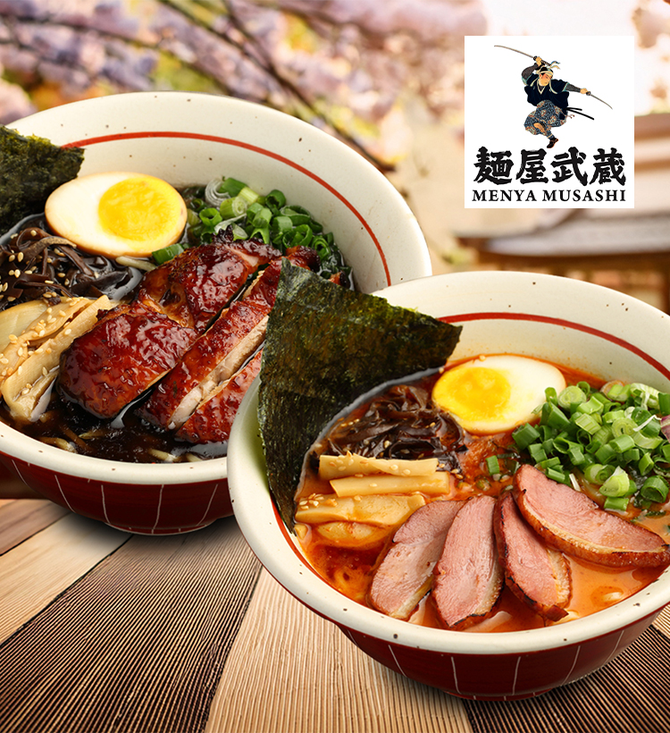 Menya Musashi