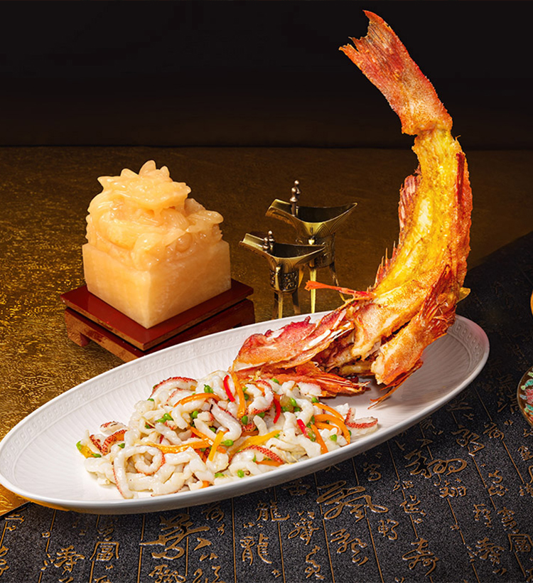 OASIS AURUM 181 - AURUM DINING