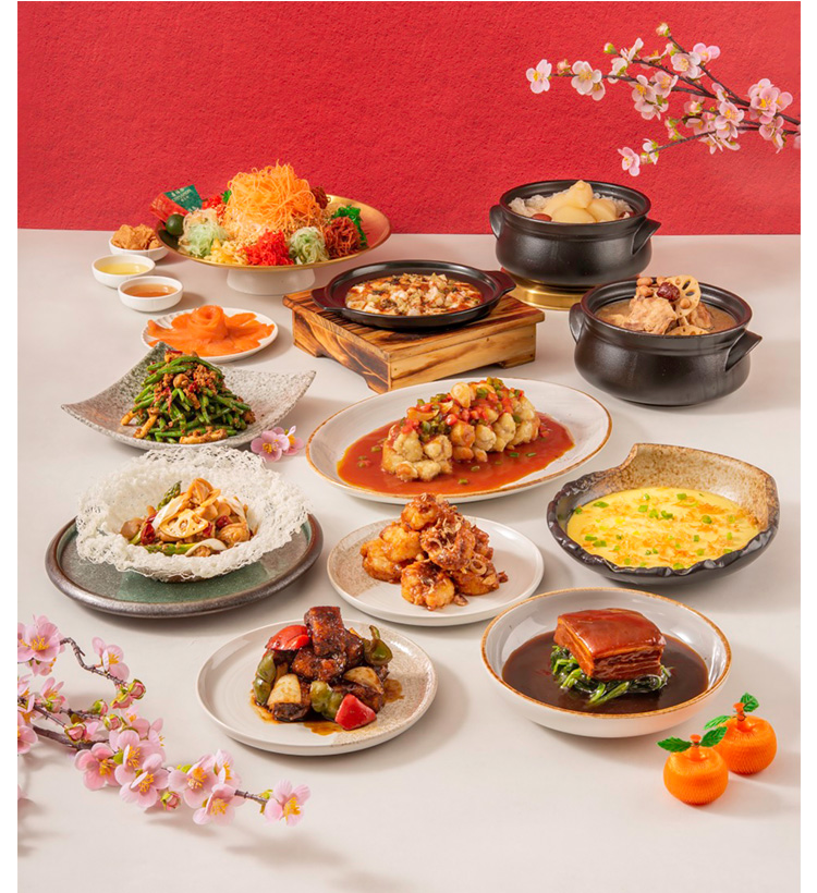 Chen's Kitchen (Chinese New Year)