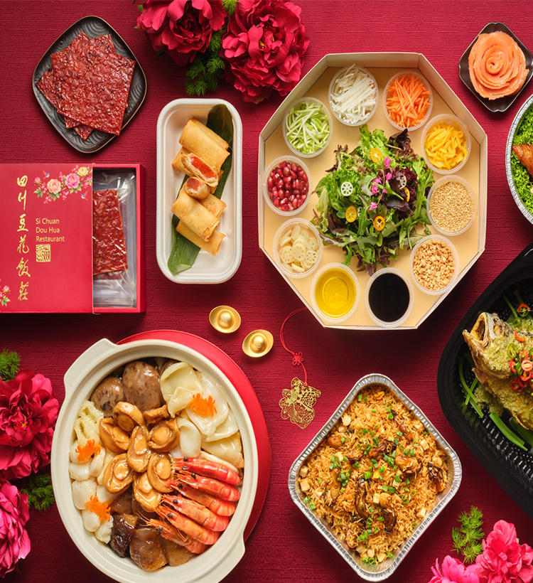 Si Chuan Dou Hua Restaurant (Chinese New Year)