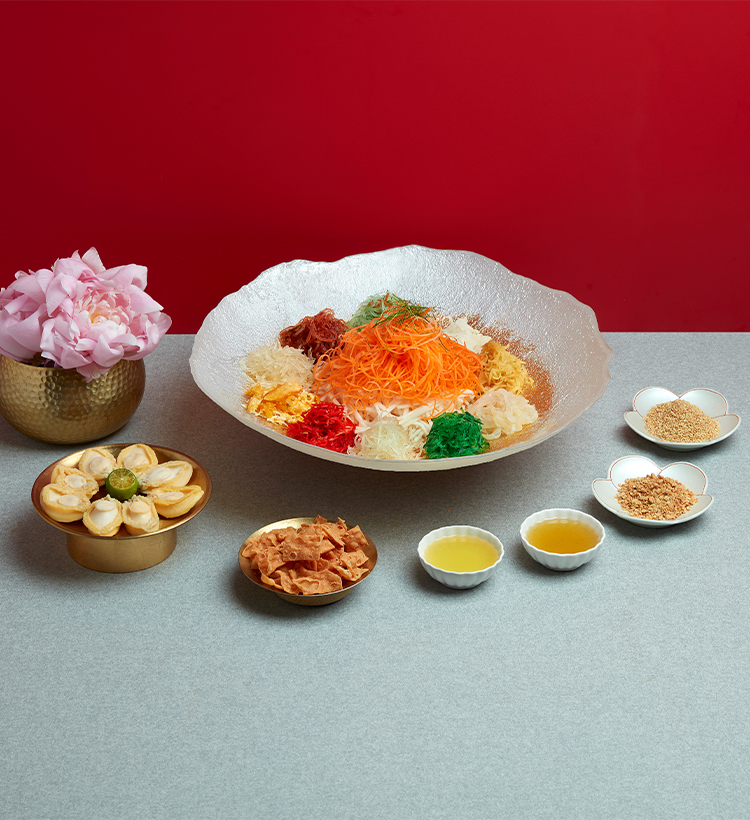 Paradise Group (Chinese New Year)