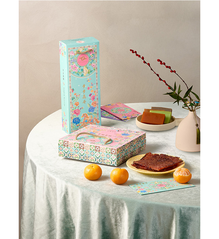 TungLok Group (Chinese New Year)