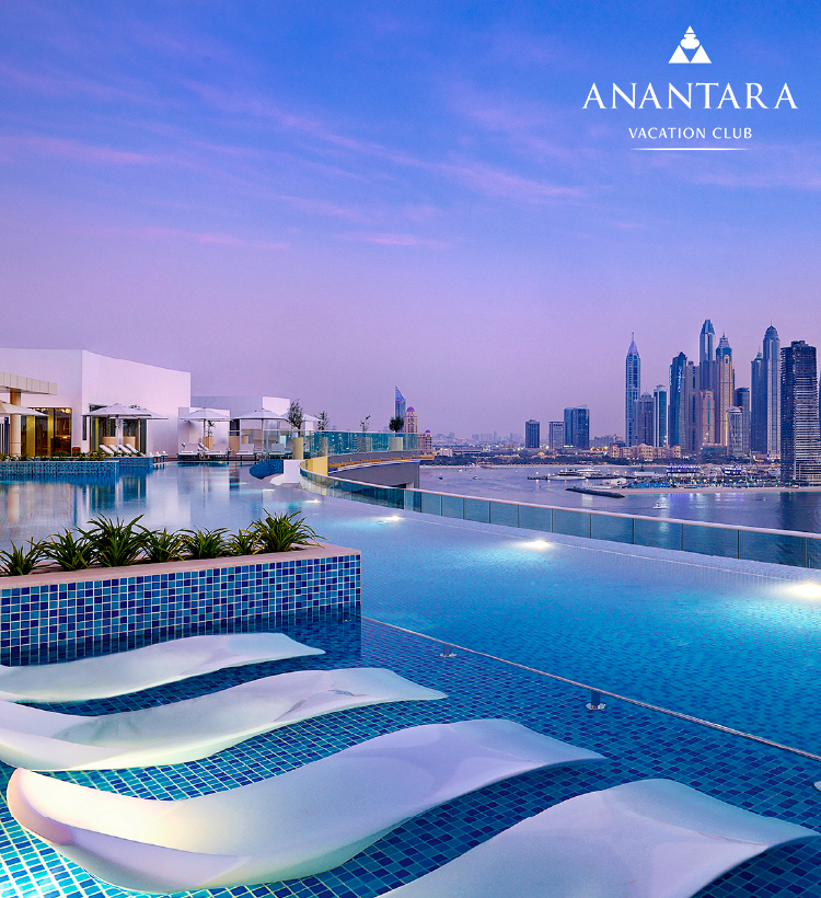 Anantara Vacation Club at NH Collection Dubai The Palm
