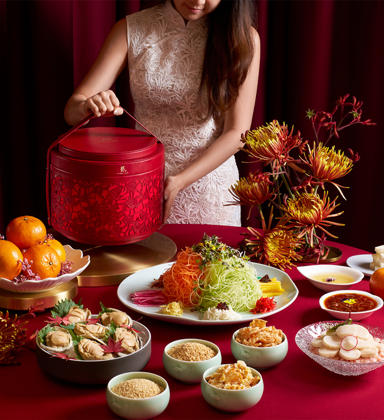 藝 yì by Jereme Leung, Raffles Hotel Singapore