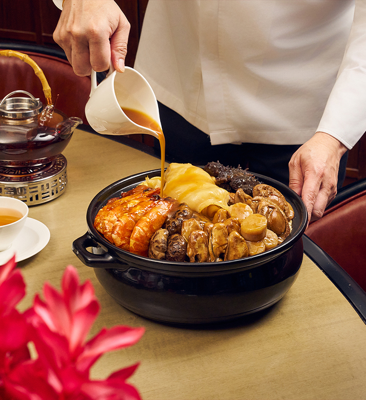 Four Seasons Hotel Singapore