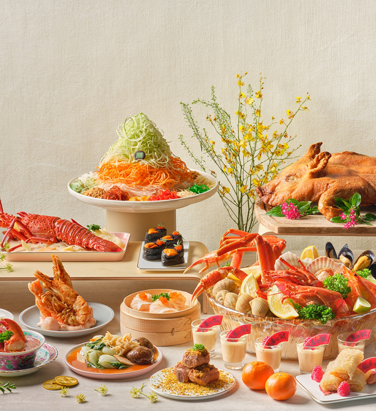 Lime Restaurant, PARKROYAL COLLECTION Pickering