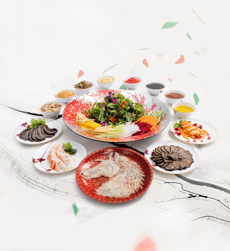 Chairman's Lounge, Pan Pacific Orchard