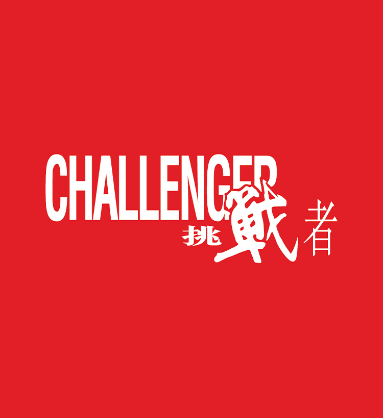 Challenger