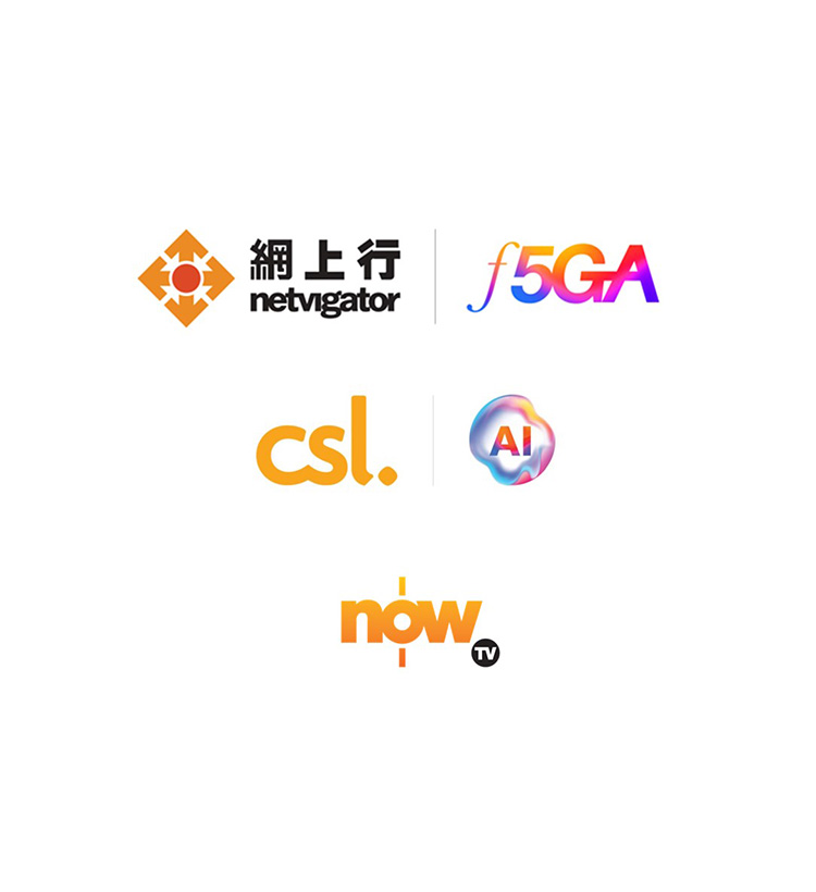 NETVIGATOR / csl / Now TV