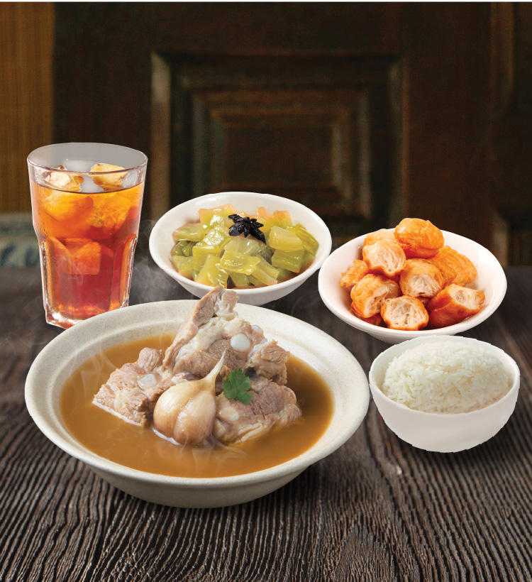 Ng Ah Sio Bak Kut Teh