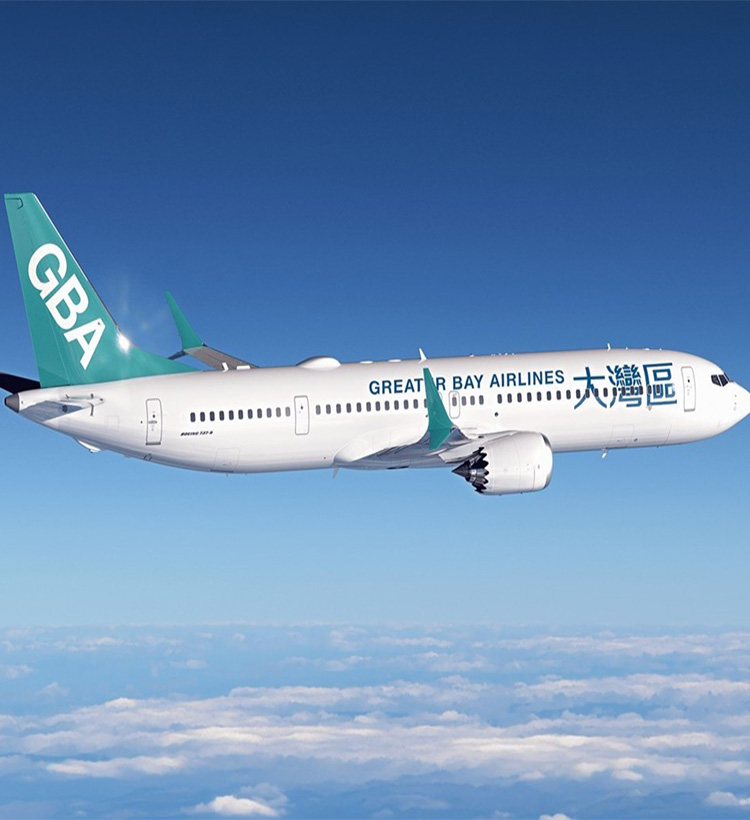 Greater Bay Airlines